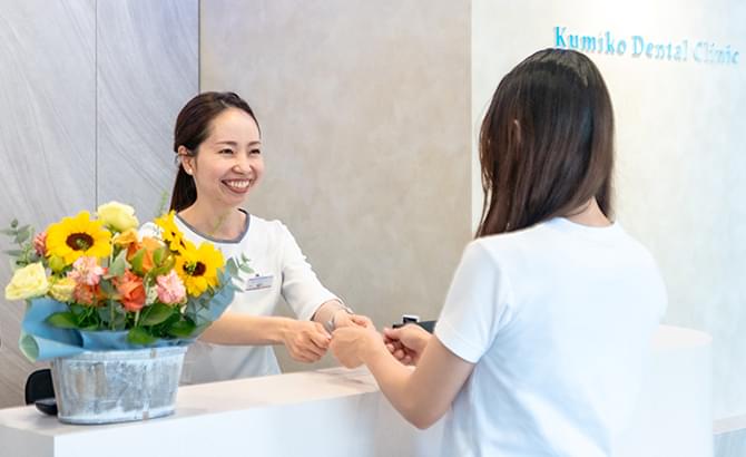 LINEやアプリで予約