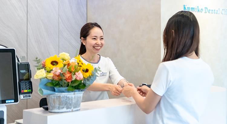 LINEやアプリで予約